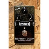 MXR M169 Carbon Copy Analog Delay Pedal (174077)