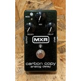 Pre Owned MXR M169 Carbon Copy Analog Delay Inc. Box (363051)
