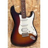Pre Owned Fender 2010 American Standard Stratocaster HSS - 3 Tone Sunburst, Rosewood Inc. Case (369152)