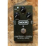 Pre Owned MXR M169 Carbon Copy Inc. Box (369961)